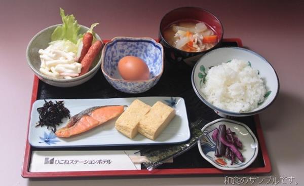 Hikone Station Hotel Extérieur photo