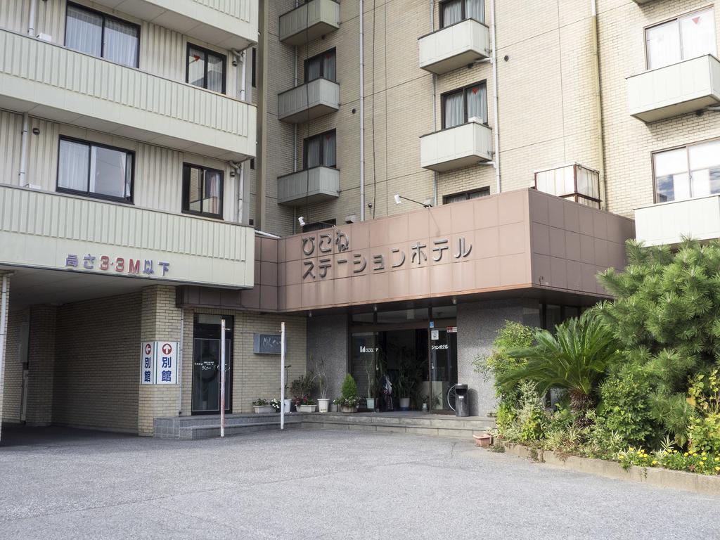 Hikone Station Hotel Extérieur photo